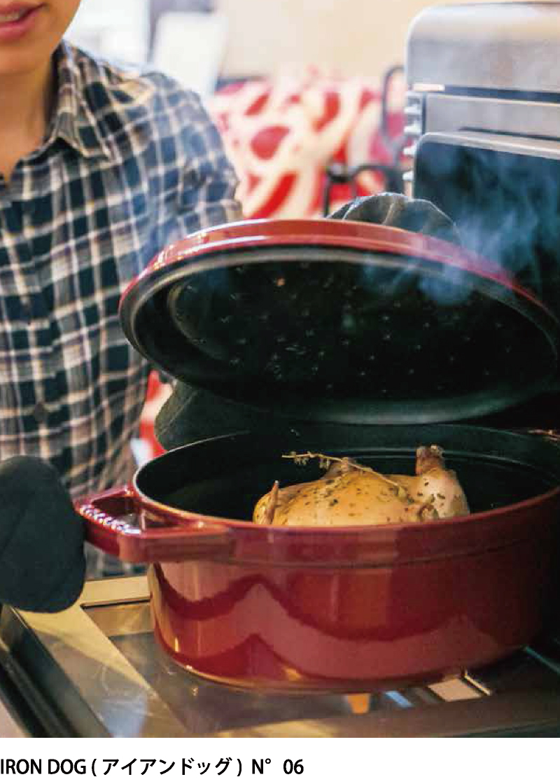 薪ストーブで自慢の手料理をつくる