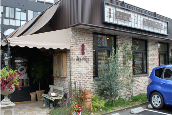 店舗イメージ