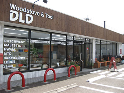 店舗イメージ