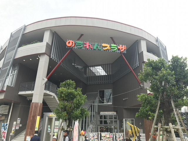 店舗イメージ